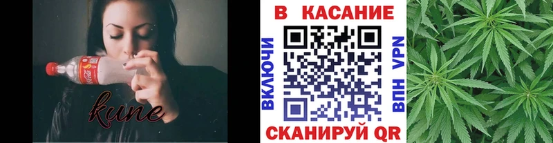 Как найти наркотики Аргун МАРИХУАНА APVP ГАШИШ