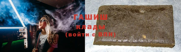 спиды Алексин