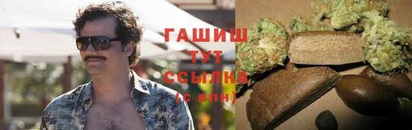 спиды Алексин