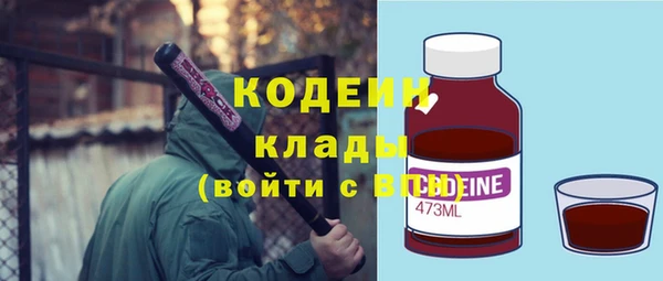 альфа пвп VHQ Приозерск