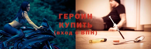 спиды Алексин