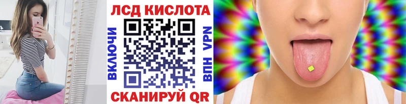 Марки NBOMe 1,5мг  OMG tor  Аргун 